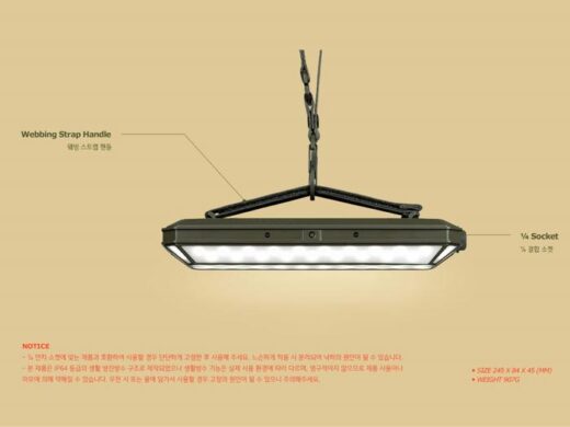 Surround Light Pro CARGO CONTAINER Lampu Tenda Camping Outdoor - Image 6