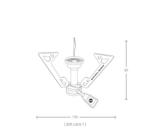 MINIMAL WORKS Rocket Stove T Ultralight Kompor Camping Portable - Image 2