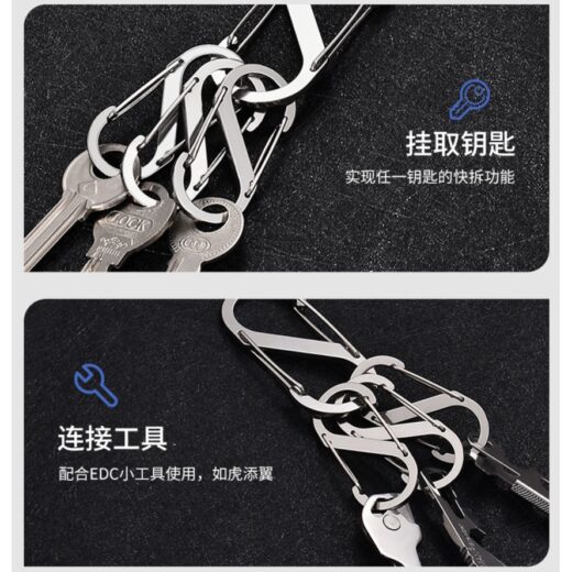 Gantungan Kunci CAMPLEADER Carabiner S Outdoor Campervan Keychain Hiking Camping Accessories Mendaki - Image 4
