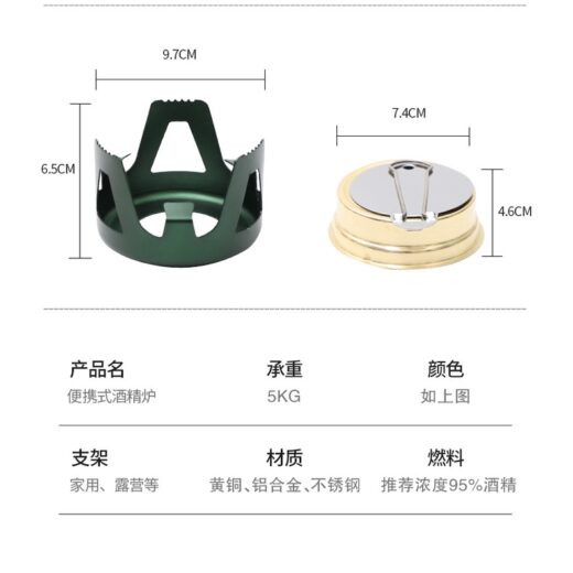 Kompor Mini Portable Camping ISE MOUNT Kompor Alcohol Stove Hiking Outdoor - Image 5