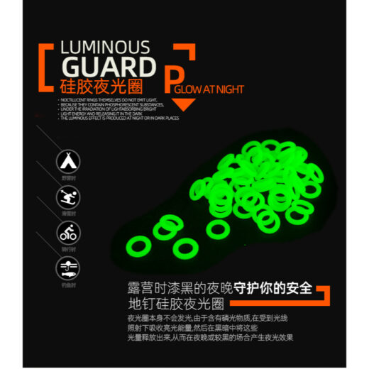 Ring Bulat Luminous ISE MOUNT Bahan Silika Gel Untuk Pasak Tenda Camping Kemah Outdoor - Image 2
