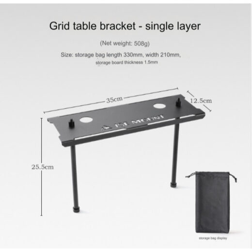 Rak Meja Camping Multifungsi ISE MOUNT Gantungan Rak Outdoor Shelf Rack Hiking Tambahan Rak Meja Lipat - Image 2