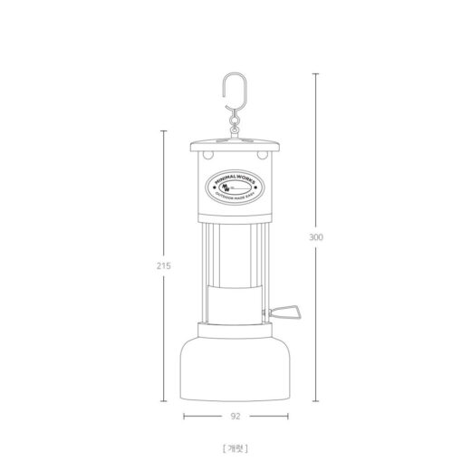 MINIMAL WORKS Garrett Lantern Classic Model Lentera Lampu Camping - Image 3