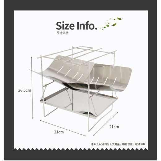 Panggangan BBQ Mini Portable ISE MOUNT Camping Picnic Folding Stove Grill Kemah Outdoor - Image 2