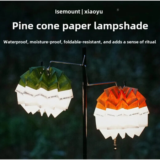 Lampshade Kertas ISE MOUNT Pine Cone Paper For 38 Light For Goal Zero Waterproof Camping - Image 2