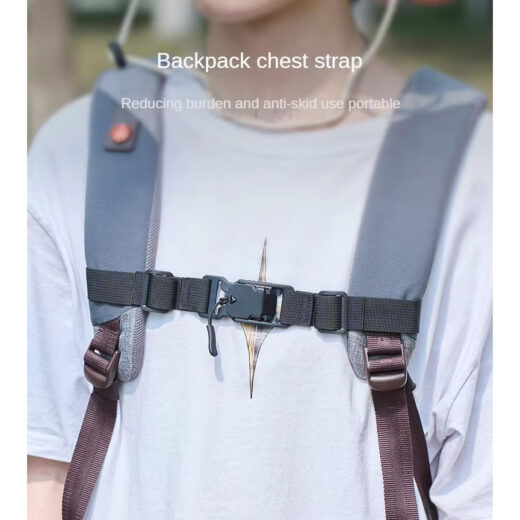 Tali Dada Ransel ISE MOUNT Chest Strap Buckle Carrier Backpack Hiking Tali Tas Ransel Mendaki Outdoor - Image 4