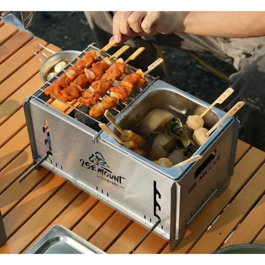 Panggangan Lipat Stainless Steel ISE MOUNT Square Folding Card BBQ Grill Outdoor - Image 4