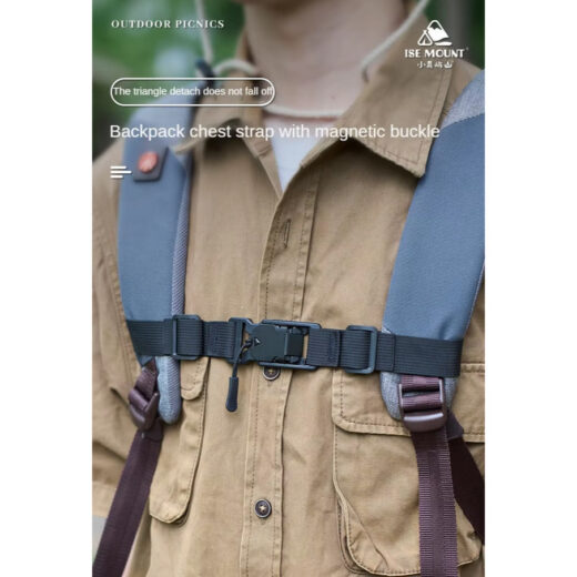 Tali Dada Ransel ISE MOUNT Chest Strap Buckle Carrier Backpack Hiking Tali Tas Ransel Mendaki Outdoor - Image 7