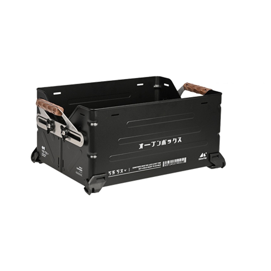 SHINETRIP Kotak Penyimpanan Multifungsi Bersusun Tactical Camping Open Storage Box