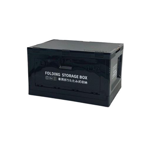 Kotak Penyimpanan Lipat 50L ISE MOUNT Storage Box Outdoor Camping Campervan Box